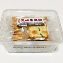 55번가 네이버블로그