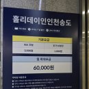 동창주유소 | [자동차이야기]트랙스크로스오버 207편(2025년 10월 25일)