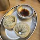 270-2573 | 홍남매칼국수 망포역점│자가제면, 멸치 칼국수가 맛있는 망포역 맛집 후기