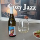 세븐일레븐 삼성예술점 | 세븐일레븐 하정우 와인 마키키 쇼비뇽블랑 1만원대 가성비 추천 굿!