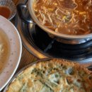 소울엔젤코인노래연습장 이미지