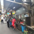 남대문생선조림구이 이미지