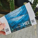 UR(파주시)-[숲속노을로]-하-7 | 파주뮤지엄헤이할인,주차 내돈내산 솔직후기(미디어아트전시회,실내데이트)