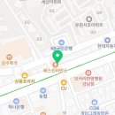 성모라임가정의학과의원 이미지