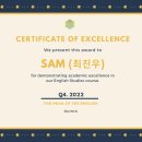 예스영어학원 이미지