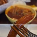 페리카나치킨식당 - 계양구 아나지로 173 | 페리카나치킨식당