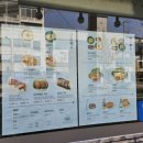 오리아재 이미지