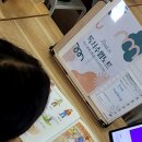 리드앤매스학원 - 양구군 청춘로 25-9 | 리드앤매스학원
