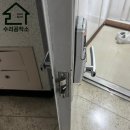 초원대원아파트 | 평촌 초원 대원아파트 도어락 교체 후기 – 주키형 손잡이 도어락으로 교체 완료
