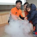 강북솔로몬어린이집 이미지
