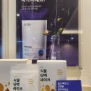 유리움한의원 네이버블로그