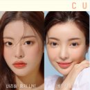 렌즈미(진해점) 이미지