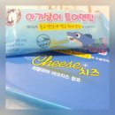 펫컴 | 먹는 장난감 국내산 강아지 덴탈껌 펫컴 티지즈 아기상어 토이덴탈