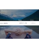 돈두구이 이미지