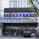 대양종합상사 네이버블로그