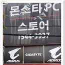 가야컴퓨터 이미지
