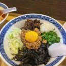 연희즉석두부 이미지