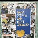 본토박이조박사부동산공인중개사사무소 | 우산도는 왜 독도인가[교양역사]이기봉ᆞ지리학ㆍ역사ㆍ문학ㆍ독도역사