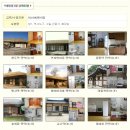 옥이농장민박 | 충남 외암민속마을 조상의 얼이 담긴 그 역사 속으로~ 마을체험