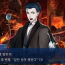 퍼팩트스토리 | 2부 5장 올림포스 후기 下