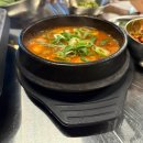 인생고깃집 | [광주 맛집] 집 근처에서 찾은 인생 고깃집! 육즙 가득한 '녹돈집' 솔직 후기