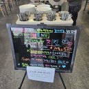 평동산단로 이미지