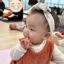 오투소아과 | 신생아~12개월 아토피성 피부 극복 후기 (세종 웰키즈, 세종 충대 김민지교수님)