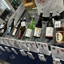학여울역 공영주차장 티스토리