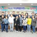 한국폴리텍대학신기술교육원 이미지