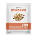 씨 - 평택시 평택1로9번길 22 | 씨