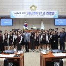 녹동중학교 이미지