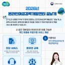 교육,상담 이미지