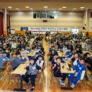 증평스포츠 이미지