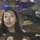 보니민낯 이미지