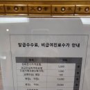 경희태평한의원 이미지