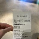 여신호프 | 영화 호프 개봉일 무대인사 다녀온 후기! 용산 아이파크몰 현장