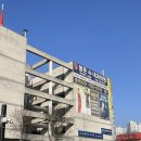 다온한방병원 | 안산 백일해 주사 후기｜임산부 주수·주의사항·가격 검색하는법 까지 총정리