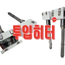 동우열전 이미지