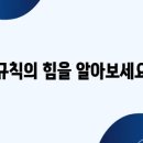 지혜로운아이 이미지