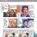 의왕초등학교 이미지