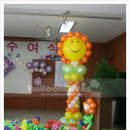 수리초교 이미지