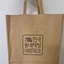 밝은책방 이미지