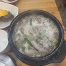 엄마손맛집 이미지