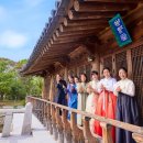 한복(기초) 이미지