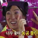 떡심