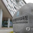 한빛여울 이미지