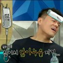 헬스케어의원