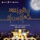 시간미디어 이미지