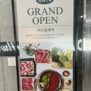 민락-302 이미지