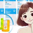 주식회사 뉴트리사나